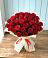 Букет 29 Красных роз в Латной