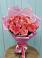 Букет 15 Розовых роз Равель в Латной