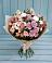 Букет цветов из: Хризантемы, Розы и Альстромерии в Латной