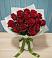 Букет Красные розы в Латной