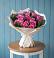 Букет цветов из: Розы в Латной