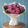Букет цветов из: Розы в Латной