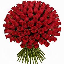 Букет Красные розы Чери Лав в Латной