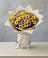 Букет цветов из: Хризантемы в Латной